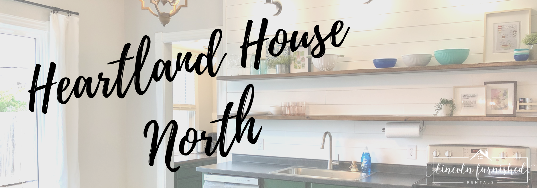 Heartland House North-2